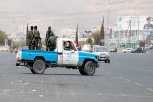 تحذيرات حقوقية من إعدام الحوثيين 11 شخصا بتهمة التجسس