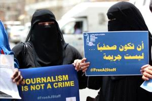 اليمن يتراجع 14 مركزًا في مؤشر حرية الصحافة لـ2024
