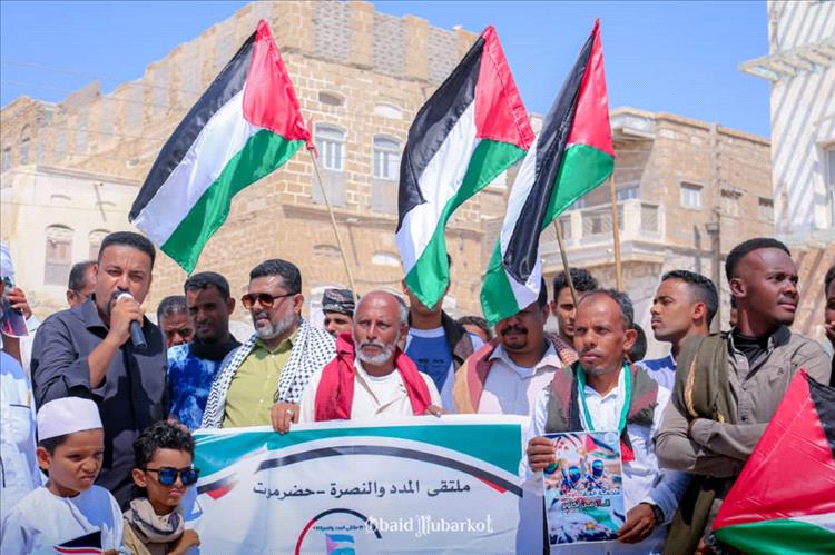 ملتقى المدد والنصرة ينظم وقفة تضامنية مع الشعب الفلسطيني في عددا من مديريات ساحل حضرموت