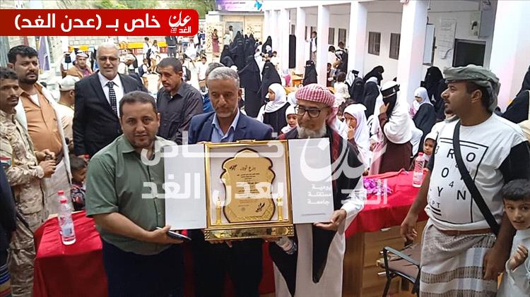 أمين عام المجلس المحلي بيافع رصد يشهد حفل تكريم الأستاذ سيف عبدالله بن دعبان