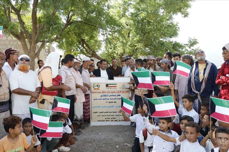 بدعم كويتي.. مؤسسة الجبل التنموية تضع حجر الأساس لمشروع مياه حبيل السبحة بمديرية حبيل جبر في لحج