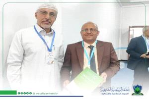 جامعة الوسطية الشرعية تشارك في ورشة عمل حول الدراسة الذاتية البرامجية وفق معايير مجلس الاعتماد الأكاديمي