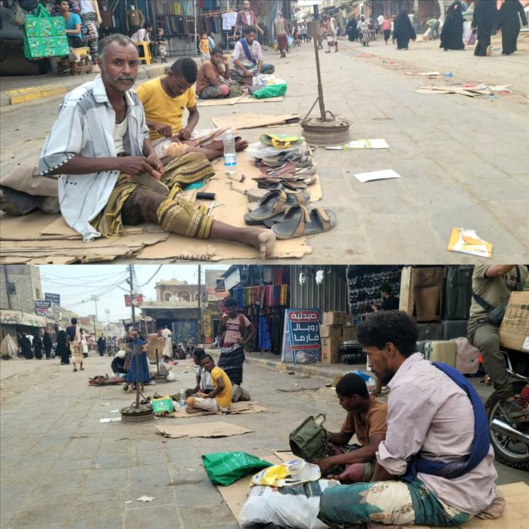 ماسحو الأحذية في لحج.. كفاح يومي على أرصفة التهميش..!