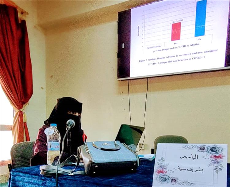 جامعة تعز تمنح الطالبة بشرى الشرعبي درجة الماجستير