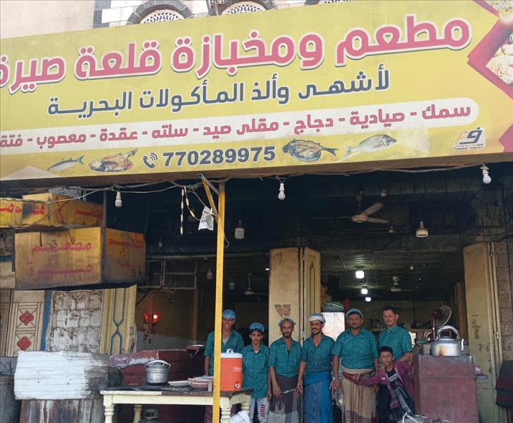 مطاعم بردفان تبدأ بتنفيذ إجراءات مكتب الأشغال