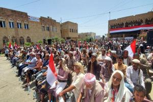 مهرجان جماهيري حاشد نظمه المجلس الأعلى للمقاومة الشعبية - إقليم عدن