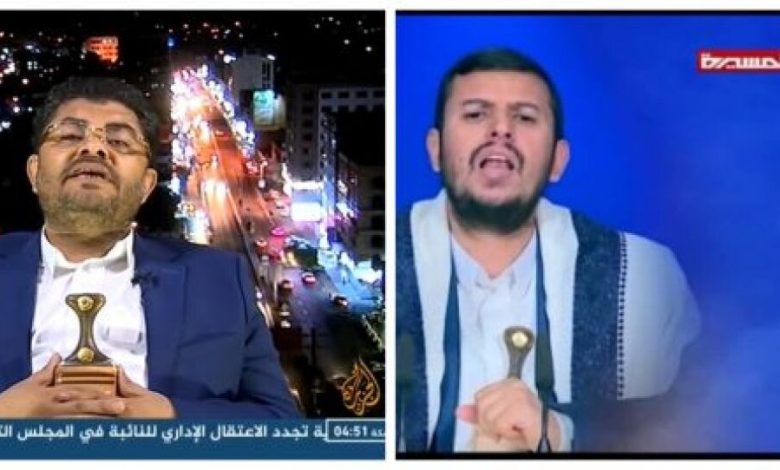قناة الجزيرة القطرية تغرق في مستنقع الحديدة.. ونشطاء يمنيون: قناة المسيرة مصدومة