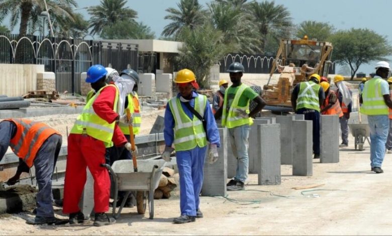 قطر تدرس إنشاء صندوق لدعم وتأمين العمالة الوافدة