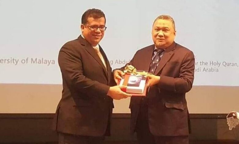 باحميد يفتتح المؤتمر القرآني الدولي الثامن بماليزيا