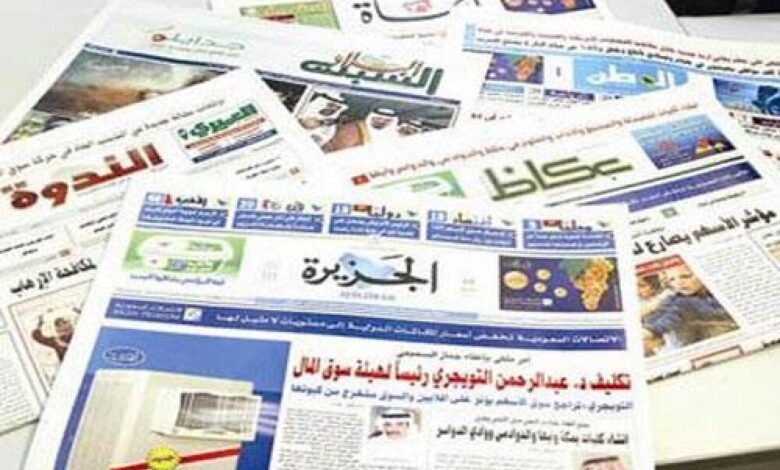 صحيفة يمنية تعلن توقفها عن الصدور بنهاية العام الحالي