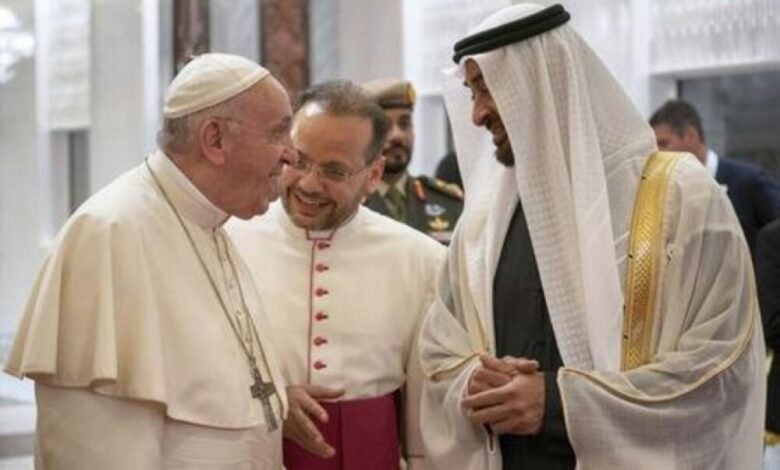 البابا يصل إلى الإمارات في زيارة تاريخية