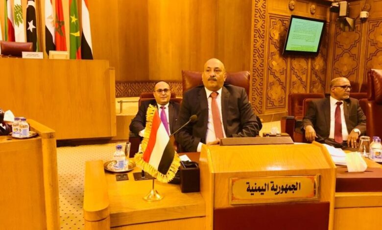 اليمن تشارك باجتماعات المجلس الاقتصادي والاجتماعي العربي في القاهرة
