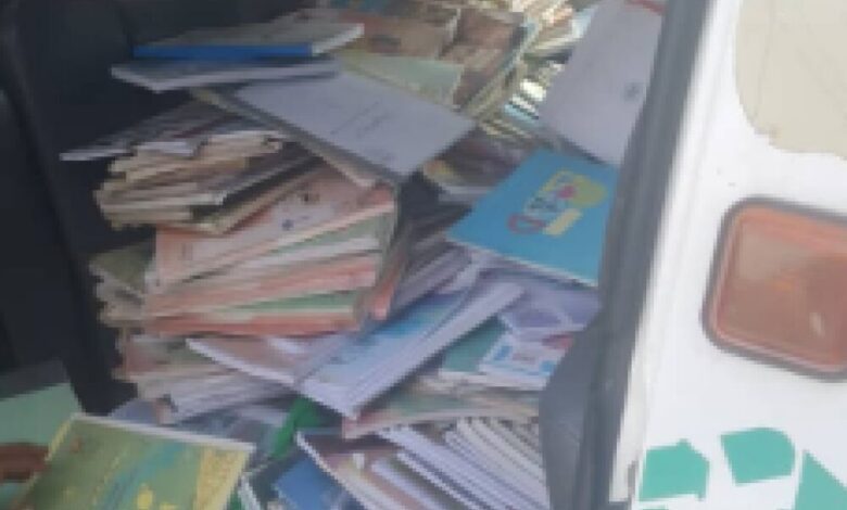 حملة أمنية لإيقاف بيع الكتب المدرسية بشكل غير قانوني في عدن