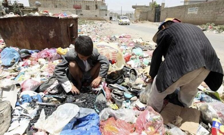 "عدن الغد" ترصد آراء وانطباعات المواطنين حول قضيتي الفقر والفساد في اليمن (1---2)