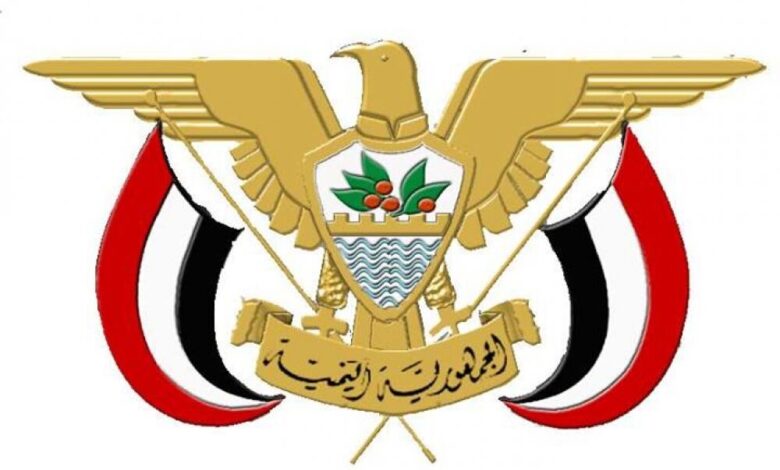 وزير حوثي يرشح نفسه لرئاسة اليمن