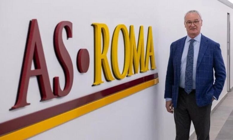 رسمياً .. روما يتعاقد مع المدرب كلاوديو رانييري