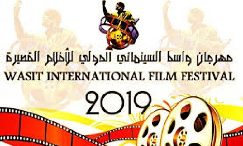 فيلم يمني يفوز بإحدى جوائز مهرجان "واسط" الدولي