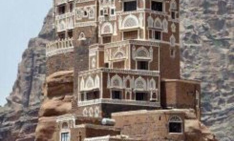 الفن المعماري اليمني وأصالته التاريخية (1---2).