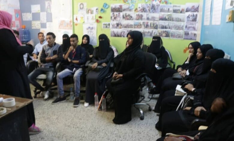 مركز SOS للتنمية يفتتح الجلسات المجتمعية في مديرية الشيخ عثمان بعدن