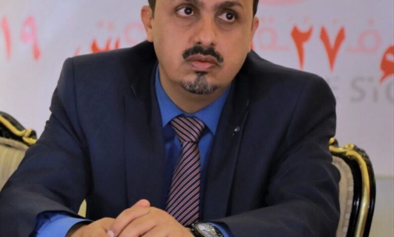 وزير الإعلام يدعو لتدخل اممي عاجل للإفراج عن الصحفيين المعتقلين لدى الحوثيين