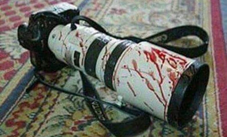 اليمن: الاتحاد الدولي للصحفيين يدين بشدة التعذيب والقمع الذي يتعرض له الصحفيون ويطالب بالإفراج عنهم