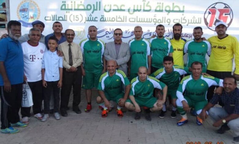 أبرزهم بطولة المريسي: دوريات رياضية ومباريات كروية تشعل ليالي رمضان في عدن(تقرير)