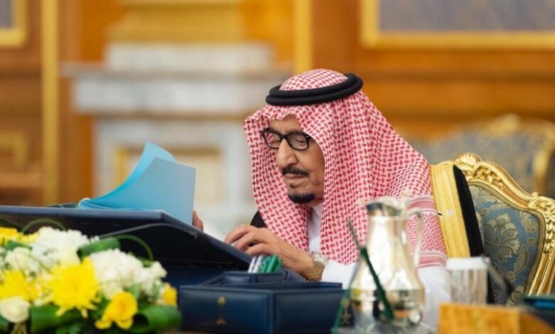 مجلس الوزراء السعودي يوافق على نظام "الإقامة المميزة" للأجانب