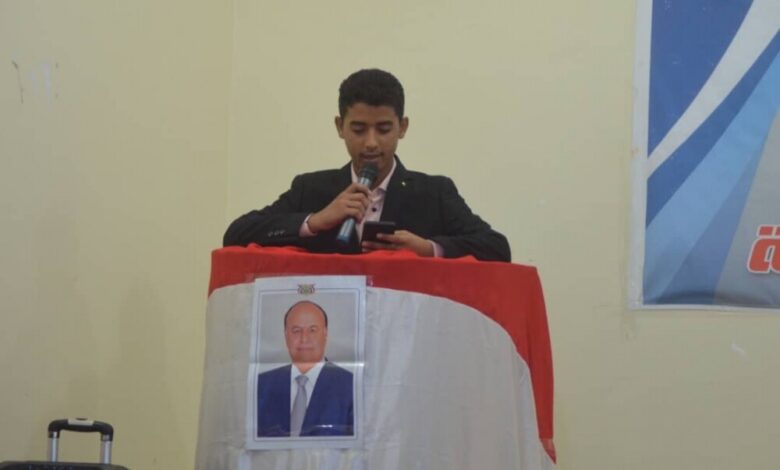 حكومة شباب وأطفال تحضر المهرجان الخطابي بمناسبة الذكرى 29 للعيد الوطني 22 مايو محافظة سقطرى