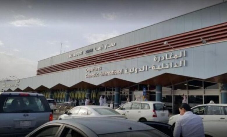 الحوثي يدّعي استهداف مطار أبها.. والحركة الجوية طبيعية