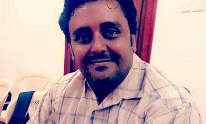 صحفي بصحيفة 14 أكتوبر يصارع الموت باحدى مشافي عدن ومناشدات للحكومة بإنقاذ حياته