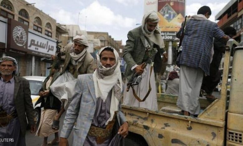 صنعاء.. حملة اعتقالات حوثية واسعة ضد شركات الصرافة