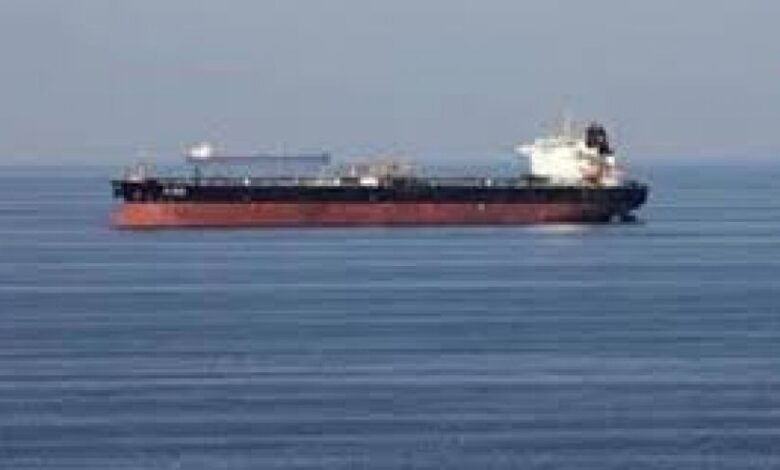 وكالة: السعودية نقلت أحد أفراد طاقم سفينة إيرانية إلى سلطنة عمان