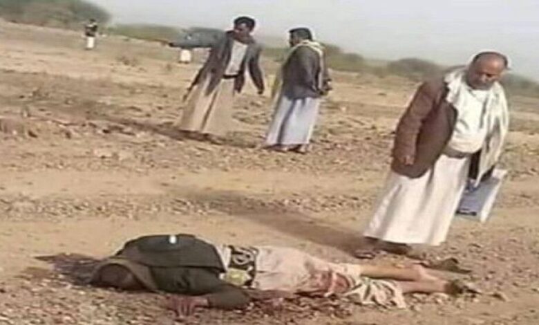 جريمة انسانية جديدة ترتكبها مليشيا الحوثي تثير غضب نشطاء وابناء الشعب اليمني