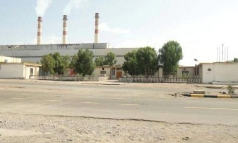 عمليات الضح للمحطات غدا.. مصدر مسئول بكهرباء عدن يلعن وصول المازوت للمصافي