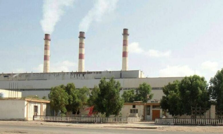 مواطنون بعدن يناشدون الرئيس هادي بتوفير الوقود لمحطات الكهرباء
