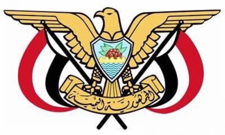 عاجل: وزارة الخارجية اليمنية تعلن رفض الحكومة اللقاء بقيادات المجلس الانتقالي