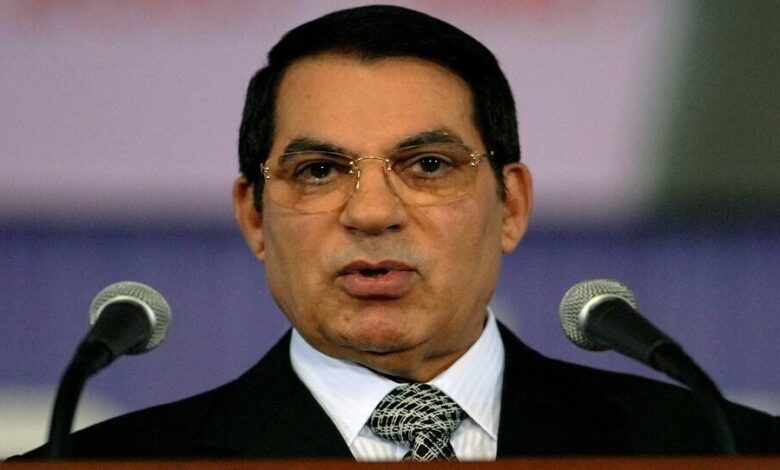 وفاة الرئيس التونسي الأسبق زين العابدين بن علي "تفاصيل"