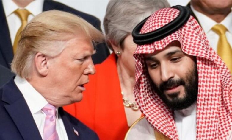 هل ترامب جاد حقا في الدفاع عن السعودية؟
