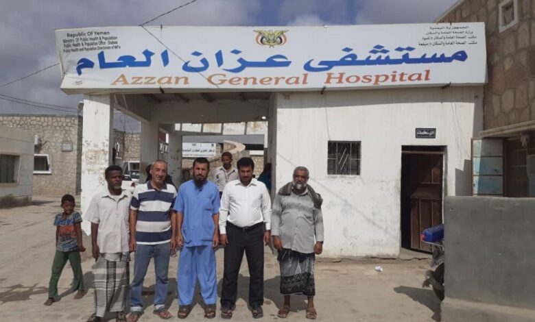 (حوار)مستشفى عزان بشبوة صامد بخدماته الإنسانية والطبية رغُم كل معاناته