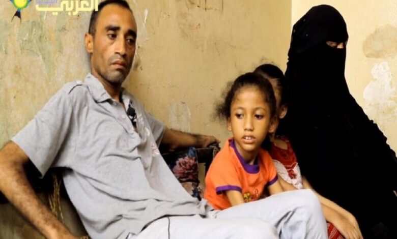 فيديو..رحلة نزوح عائلة عبده بكري نموذج لمأساة فقراء اليمن