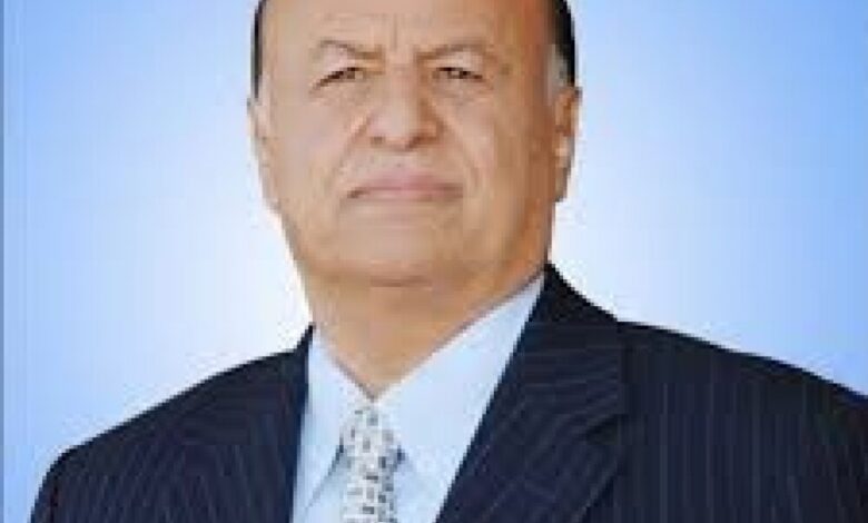 الرئيس هادي يعزي في وفاة الدكتور حسين الارياني
