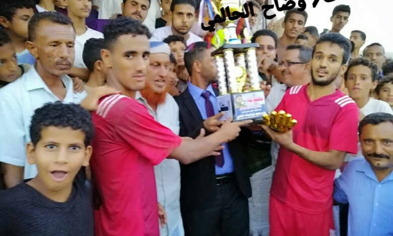 الحبيلين يفوز على الشعلة في ختام منافسات كأس بطولة 14 أكتوبر والشهيد أبو اليمامة
