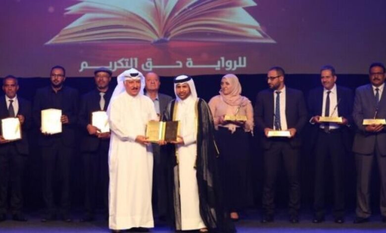 الكاتب اليمني الكبير حبيب سروري يفوز بجائزة كتارا للرواية العربية