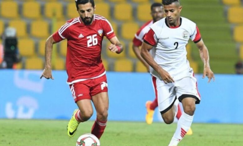 منتخب اليمن يواجه نظيره الفلسطيني بالتصفيات الآسيوية غدا وهذا موعد المباراة