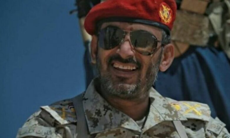 اللواء بن عزيز: العمليات العسكرية ضد مليشيا الحوثي تسير وفقاً للخطط المرسومة