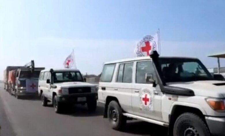 فيديو.. "الحوثيون " يمنعون الصليب الأحمر من دخول الدريهمي