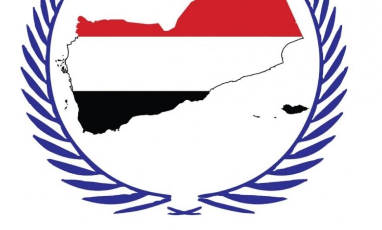 بيان إشهار تأسيس منظمة شباب اليمن