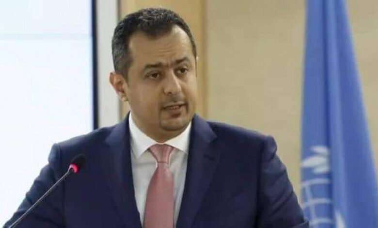 رئيس الوزراء يؤكد الاهتمام بدعم الانشطة الشبابية في العاصمة عدن