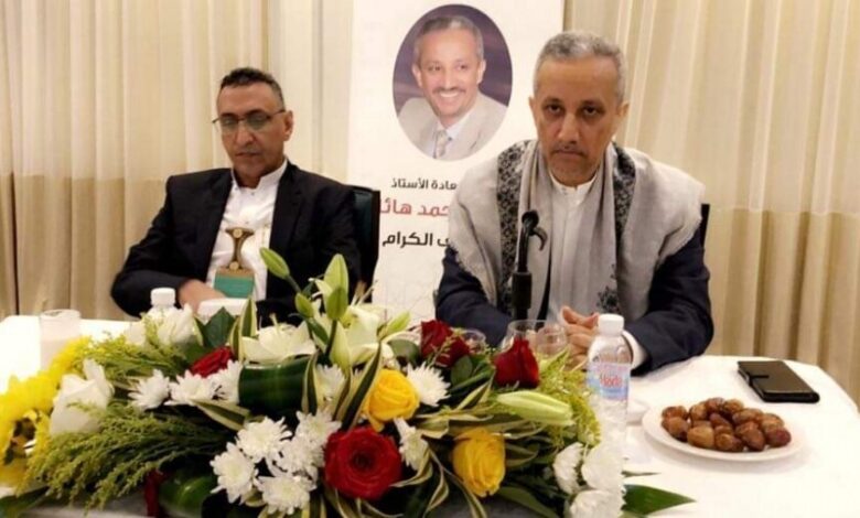 شوقي هائل يستعرض مع الجالية اليمنية في مكة تسهيلات بنك التضامن المقدمة للمغتربين