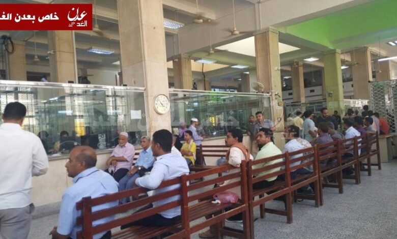 مشاورات بين الشرعية والحوثيين لتوحيد البنك المركزي في عدن وصنعاء